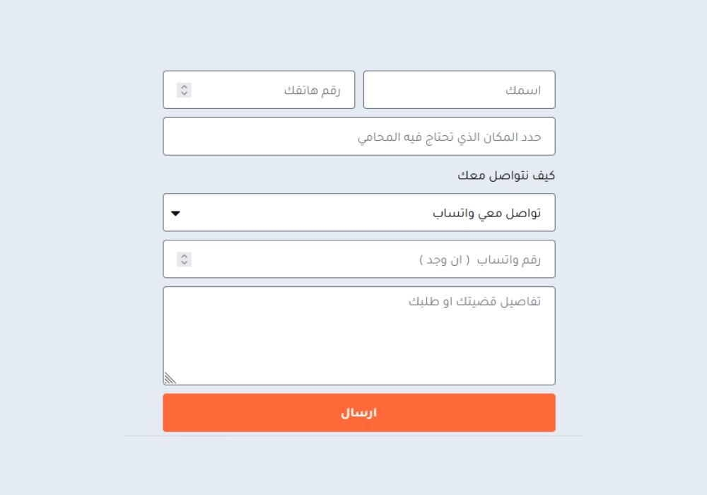 تصميم بدون عنوان2