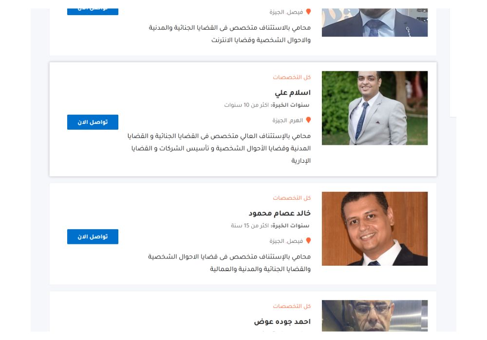 تصميم بدون عنوان4